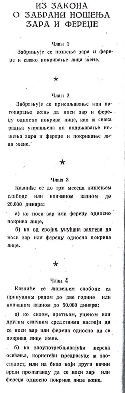 Foto 13: „Iz Zakona o zabrani nošenja zara i feredže“ Zora 66. (februar 1951: 4).