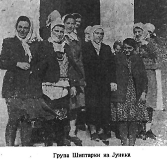 Foto 14: Žene Junika bez feredže Zora 68. (april 1951: 8).