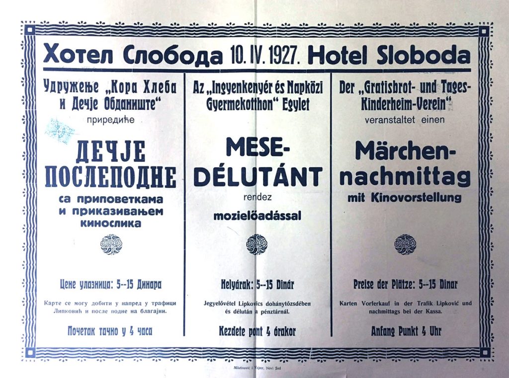  Плакат за програм Дечије поподне у организацији Коре хлеба и дечјег обданишта, 1928.