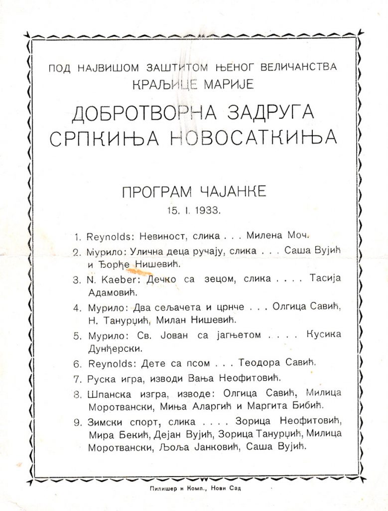 Програм Чајанке Добротворне задруге Српкиња Новосаткиња, 1933. 